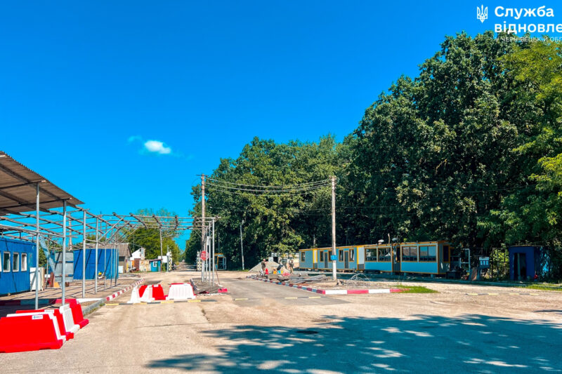 Ремонт пункту пропуску “Кельменці – Ларга” розпочато