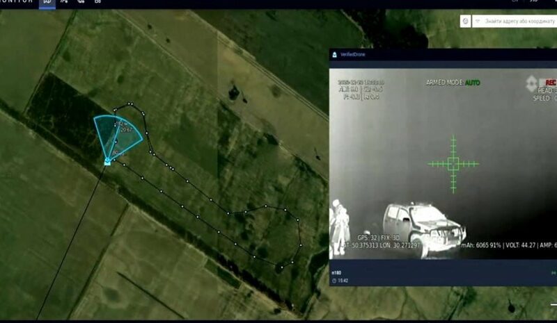 Система UA DroneID: новий рівень безпеки для дронів