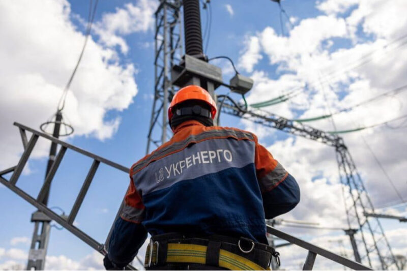 Зміни в закупівлях: Укренерго отримало нові можливості
