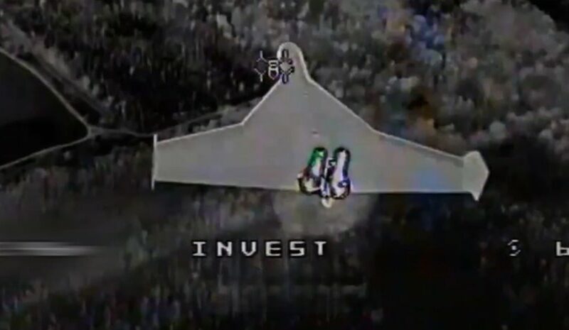 Сили оборони України знищили два БПЛА “Дельта”