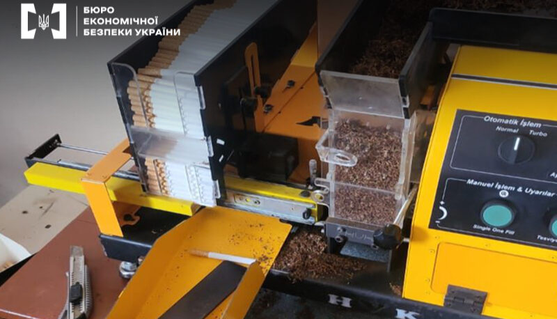Шестеро підозрюваних у підпільному виробництві тютюну
