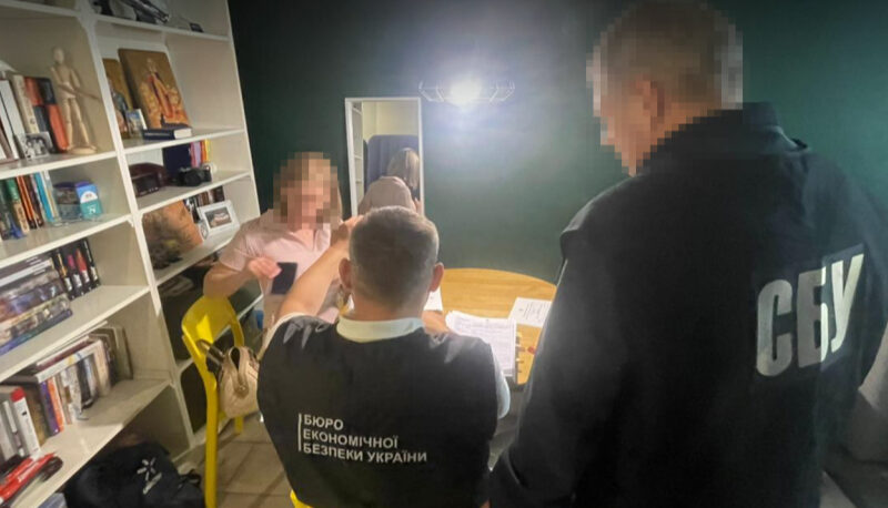 В Україні викрили схему заволодіння 5 млн грн державних коштів