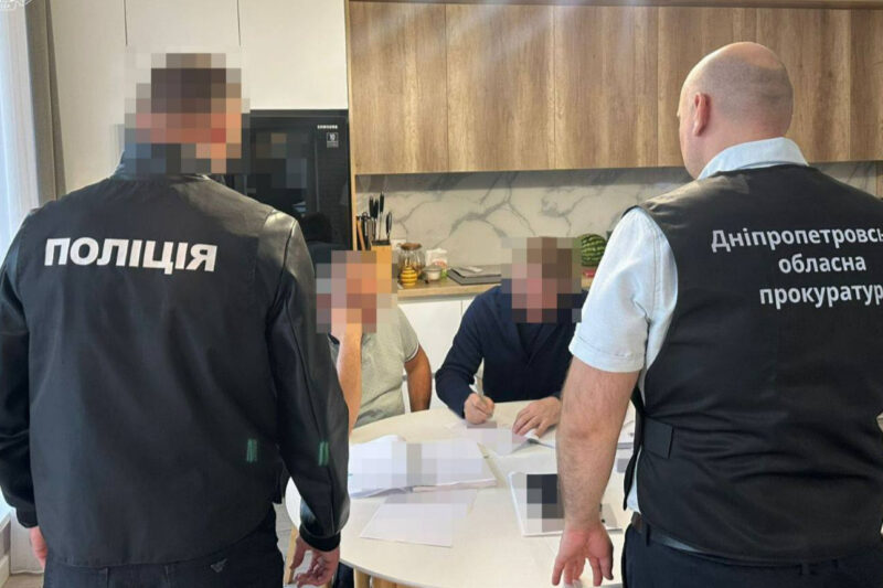 Дніпровська міськрада завдала мільйонних збитків державі