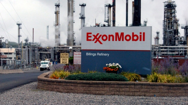 ExxonMobil призупинила інвестиції в Антверпені