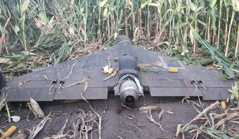 Сили оборони України збили новий тип дрону “Шахед”