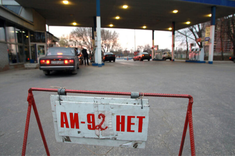 Обмеження на продаж бензину в Севастополі