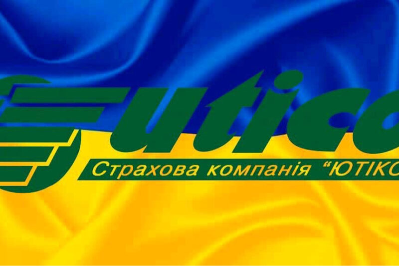 НБУ оштрафував УТСК на 64 000 грн за порушення