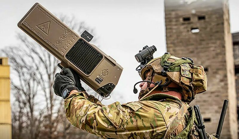 Новий антидрон DroneBuster: контроль замість глушіння
