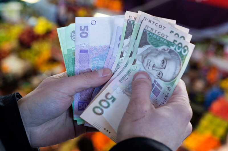 Інфляція в Україні: серпневі показники знизилися до 13,2%