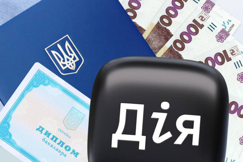 Гранти на навчання для студентів-контрактників 2023