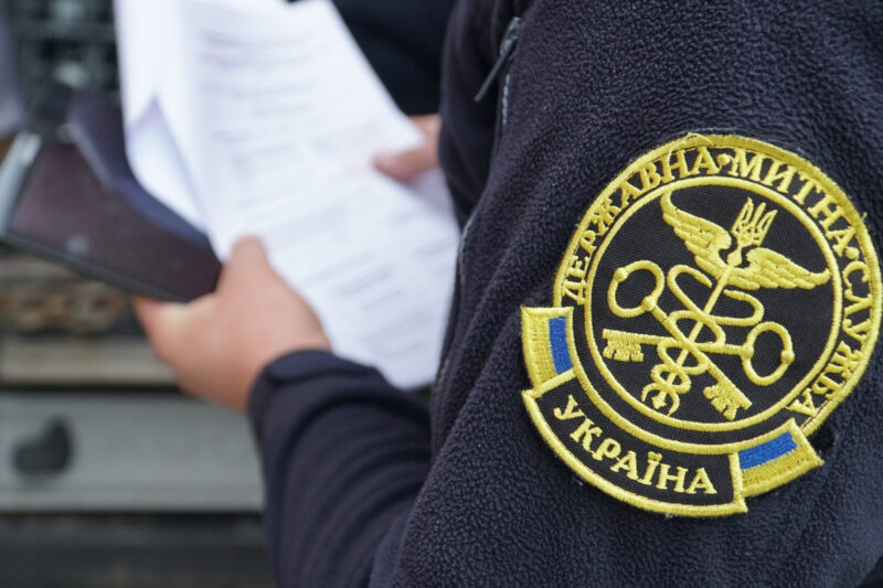 Митні надходження України у серпні 2025 року зросли на 10,7 млрд грн