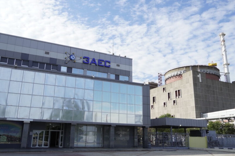 Запорізька АЕС без зв’язку: загроза для безпеки