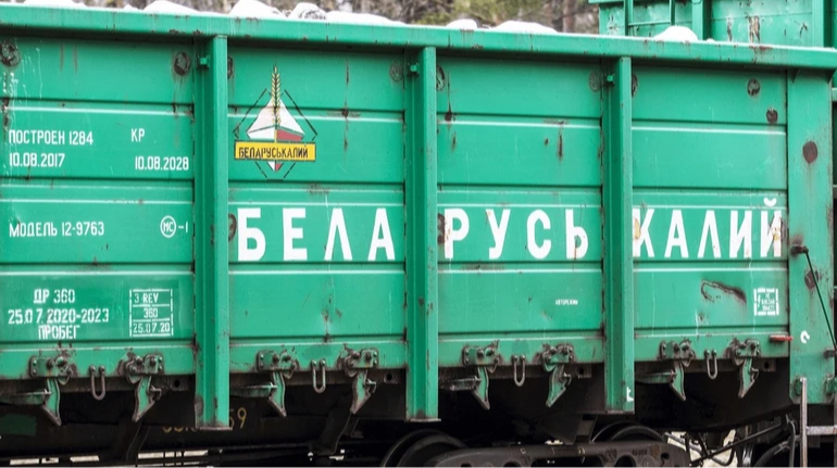 304 млн грн від білоруського калію для України