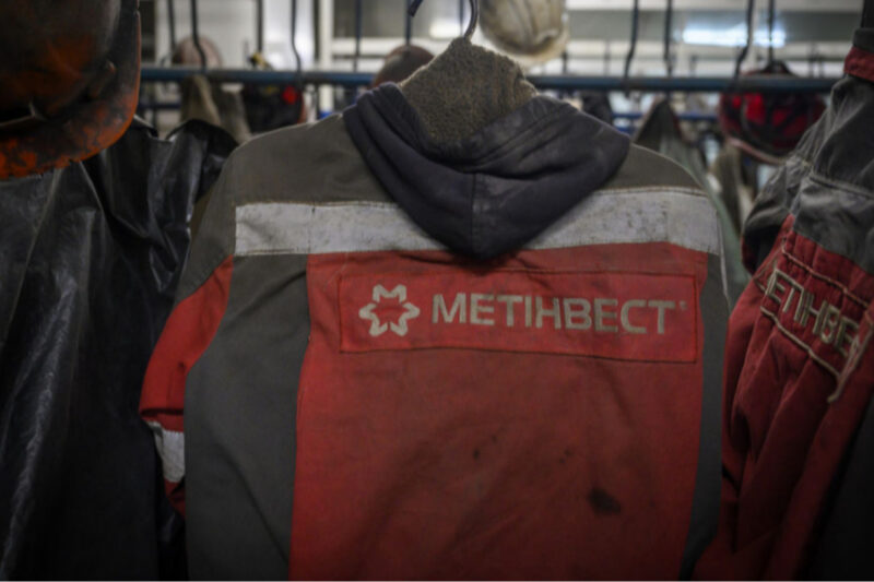 Метінвест планує продаж United Coal через збитки