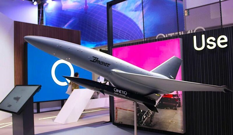 QinetiQ представила новий дрон Banshee Jet80+ на DSEI 2025