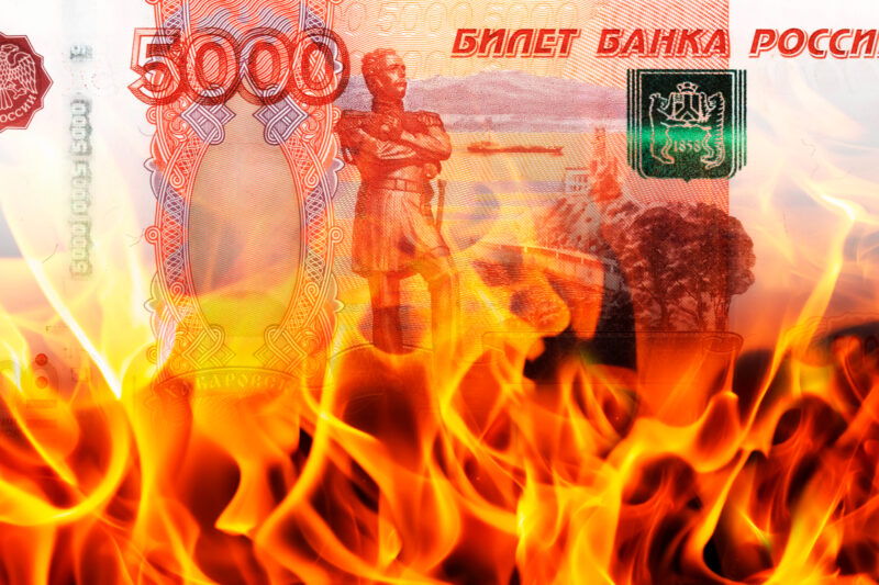 Росія змушена скоротити бюджетні витрати через дефіцит