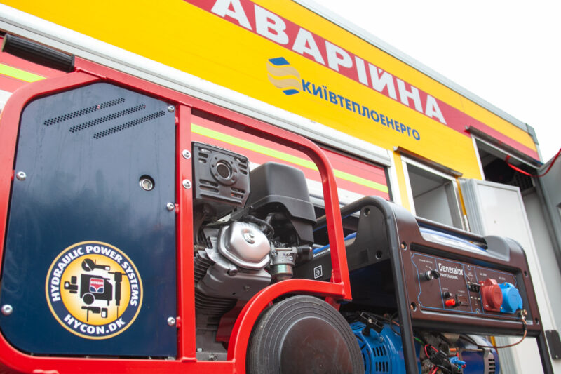 Обшуки у КП “Київтеплоенерго”: що відомо?