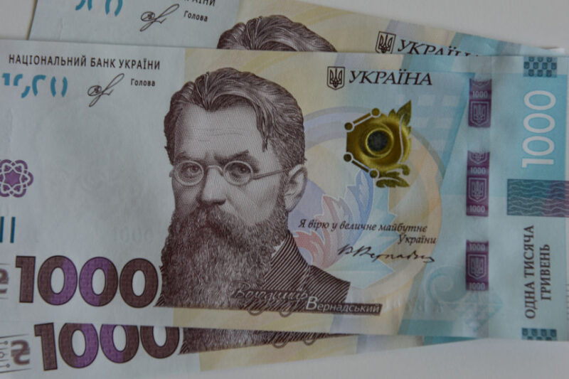 В Україні стартує новий сезон жіночого акселератора