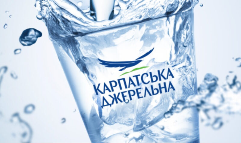 Новий завод мінеральних вод з’явиться у Львівській області