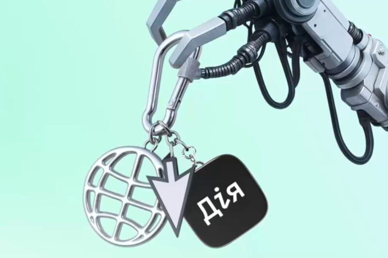 Дія.АІ: Україна впроваджує державні послуги з AI