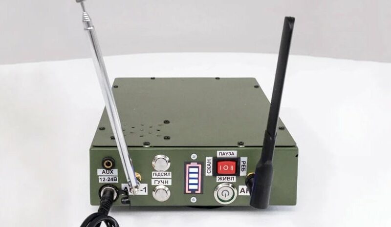 Портативний детектор дронів “ПЕС Сірко” від компанії “Бабай”