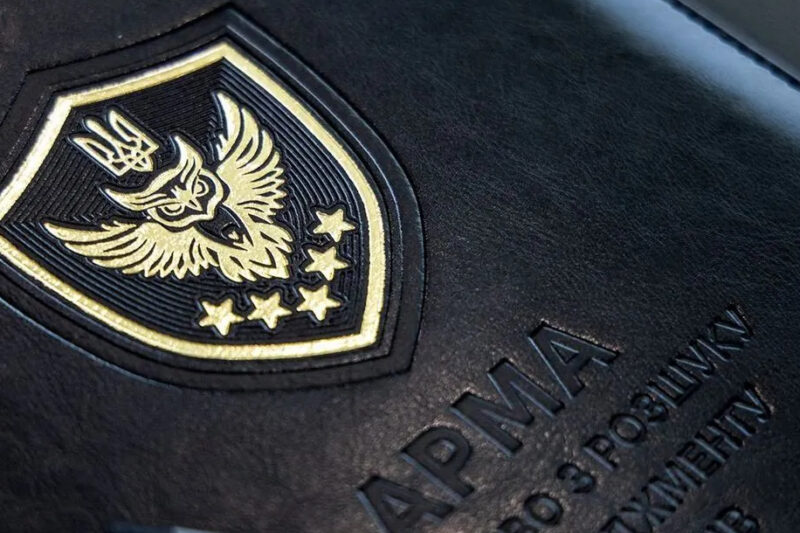 Кабмін обрав членів Конкурсної комісії АРМА