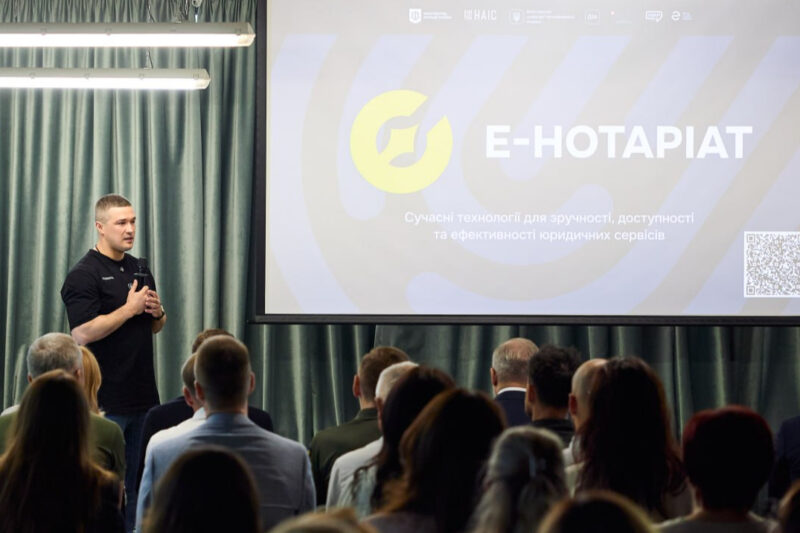 Нотаріальна палата вимагає зупинити тестування е-Нотаріату