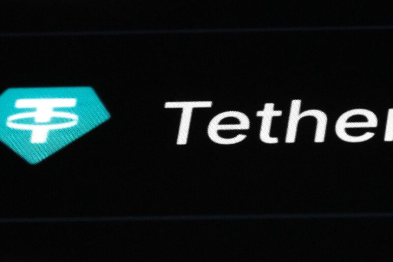 Tether інвестує у видобуток золота: нові можливості