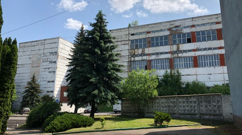 Приватизаційний аукціон ПАТ “Рівненський радіотехнічний завод”