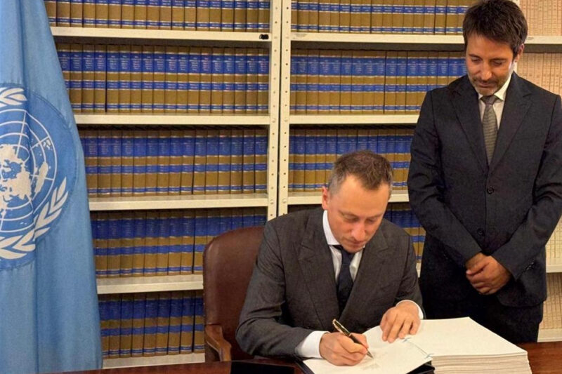 Україна підписала угоду про захист океанів