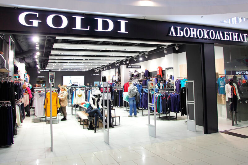 Ворожа атака зруйнувала фабрику Goldi в Хмельницькому