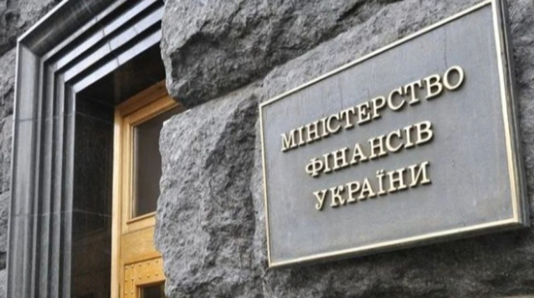 Коригування бюджету України на 2025 рік: нові виклики