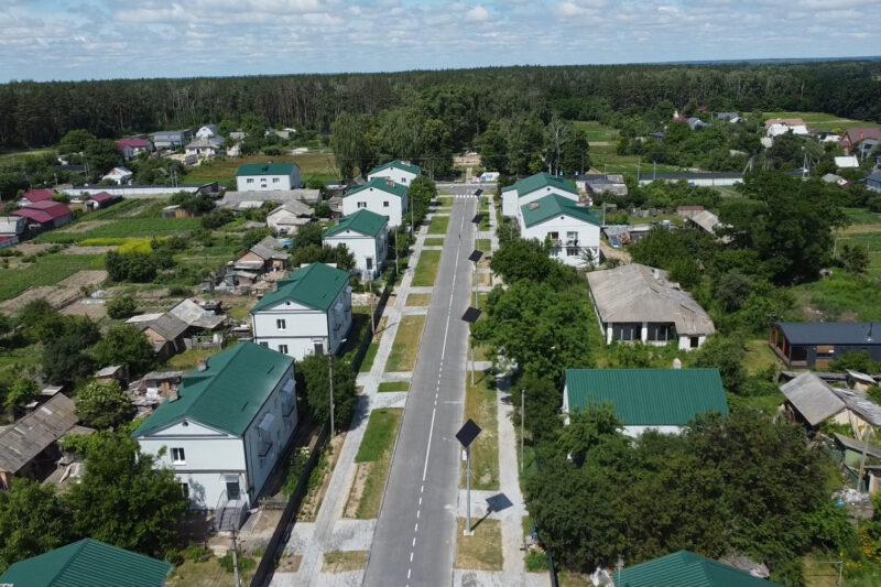 Комплексне відновлення населених пунктів в Оржиці