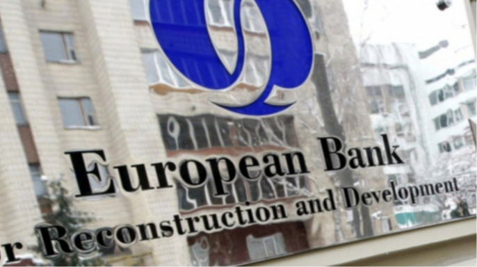 ЄБРР може профінансувати закупівлю газу для України