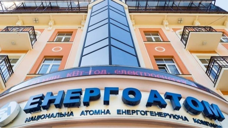 Посилено моніторинг на українських АЕС для безпеки