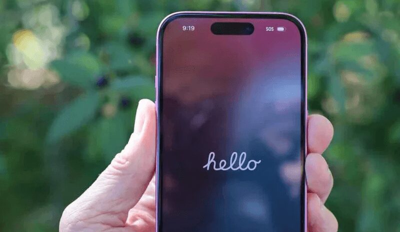 Як вимкнути непотрібні функції на iPhone