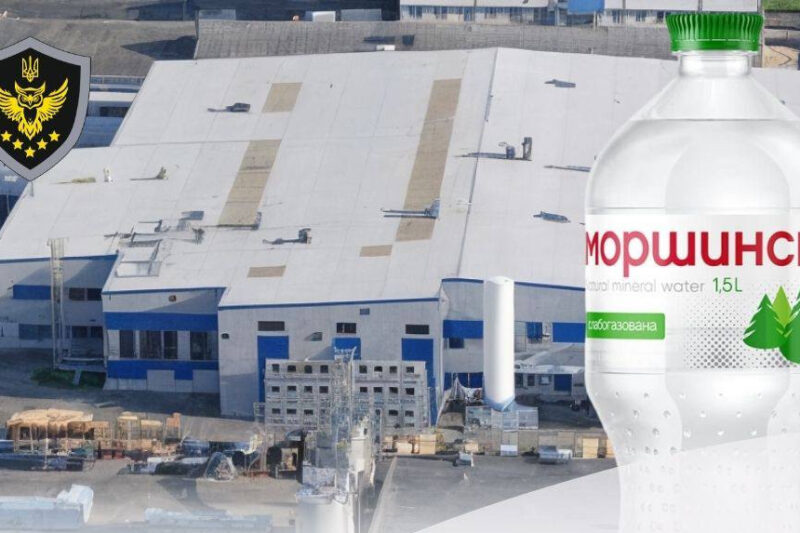 АРМА завершила врегулювання активів IDS Ukraine