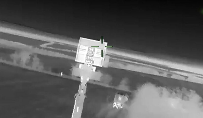 Спецпідрозділ ГУР атакував ППО Росії на Донбасі