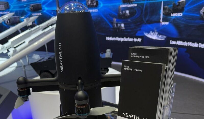 Новий дрон-перехоплювач KAiDEN представлено на ADEX 2025