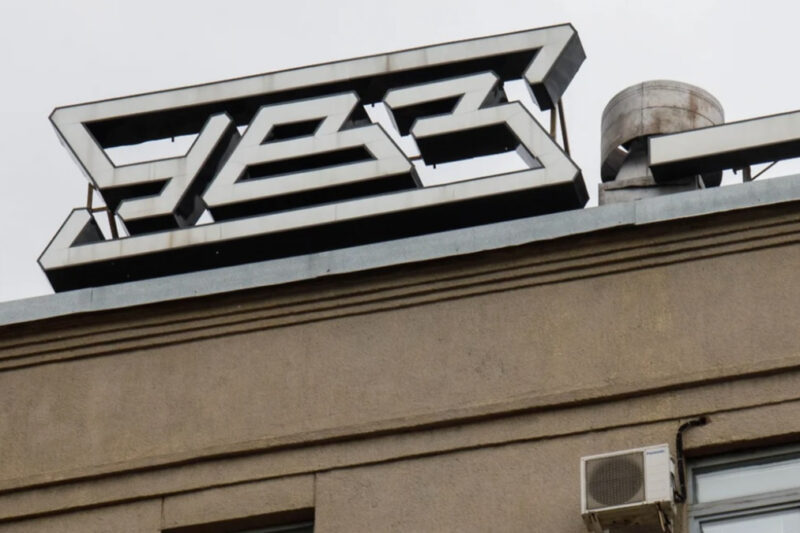 Уралвагонзавод переходить на чотириденний робочий тиждень