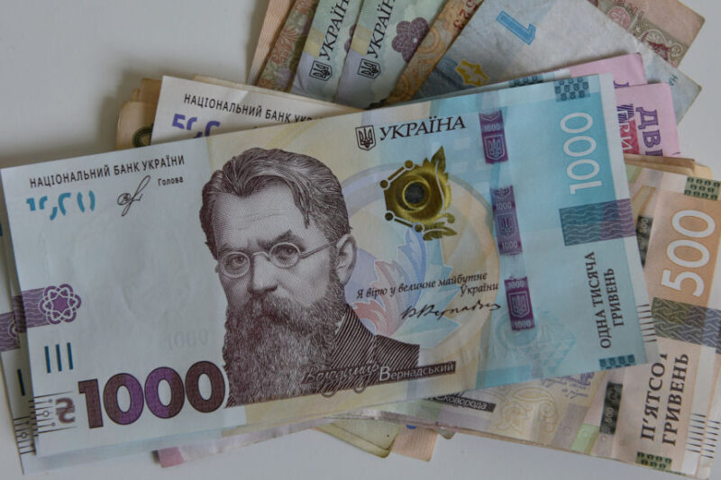 Гранти для бізнесу: реєстрація стартувала 8 жовтня