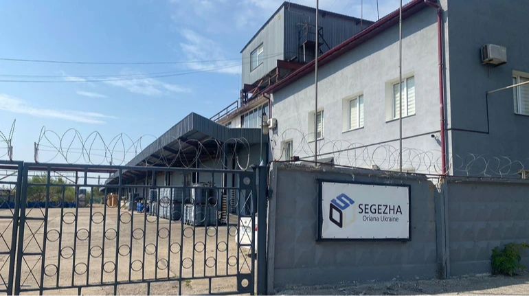 АРМА шукає управителя для “Сегежа Оріана Україна”