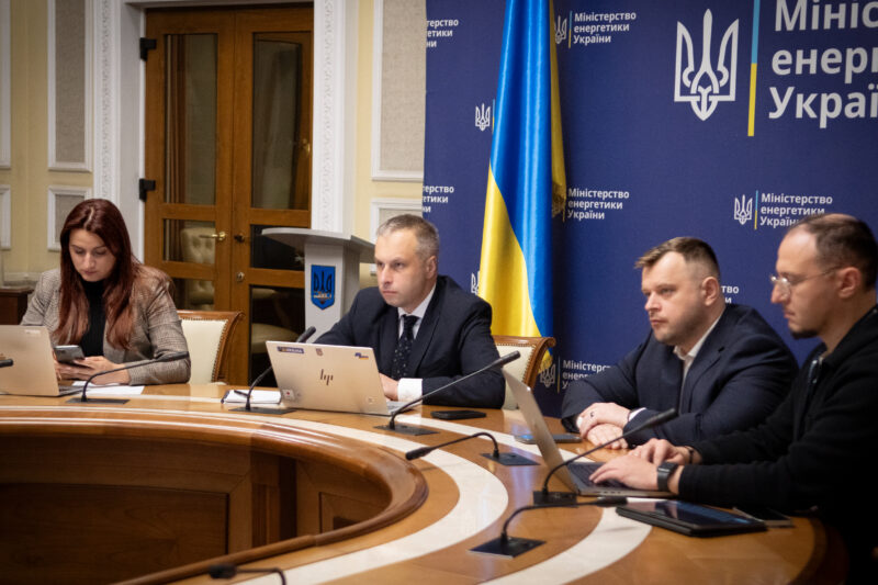Україна звертається за допомогою до G7+ через атаки РФ