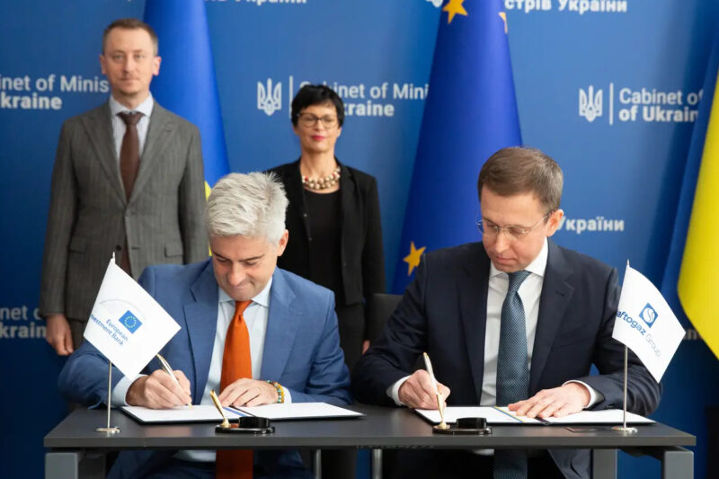 Нафтогаз отримав 300 млн євро від ЄІБ для закупівлі газу