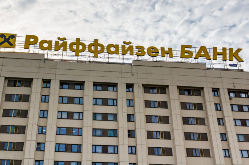 Raiffeisen Bank International шукає покупця для бізнесу в Росії