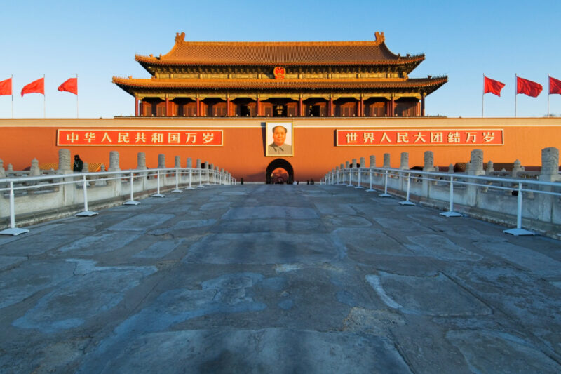 Китай вводить експортні обмеження на рідкісноземельні елементи