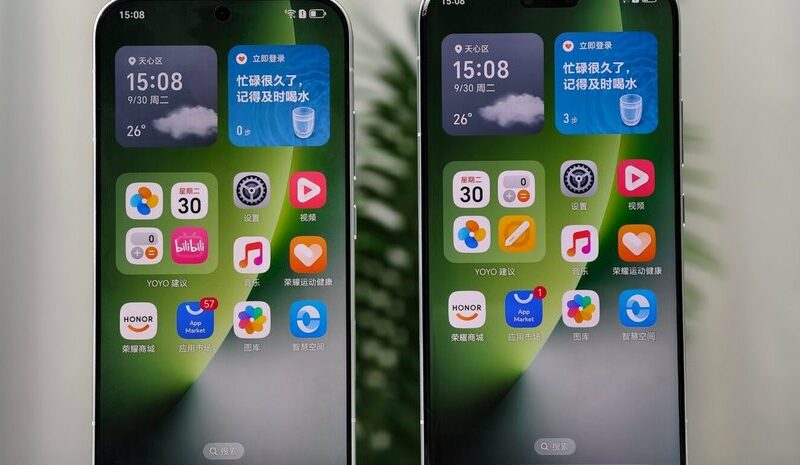 Honor представить нові смартфони Magic 8 та Magic 8 Pro