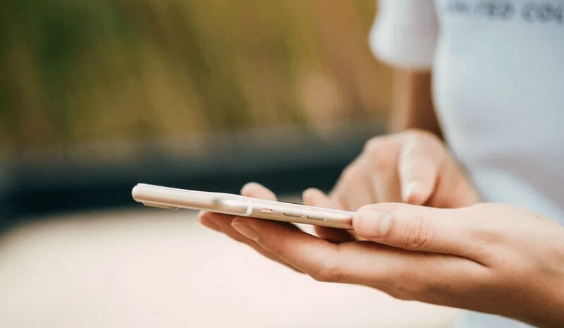 Нові правила електронних комунікацій в Україні