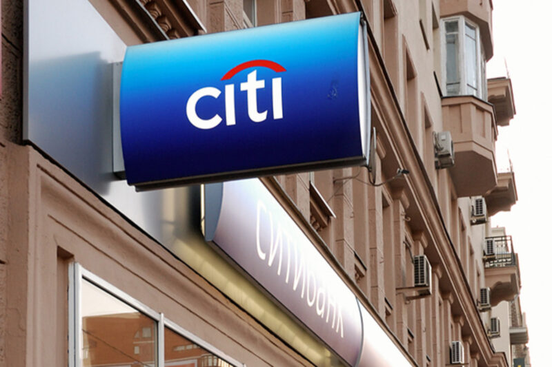 Citibank згортає бізнес в Росії: що відомо?