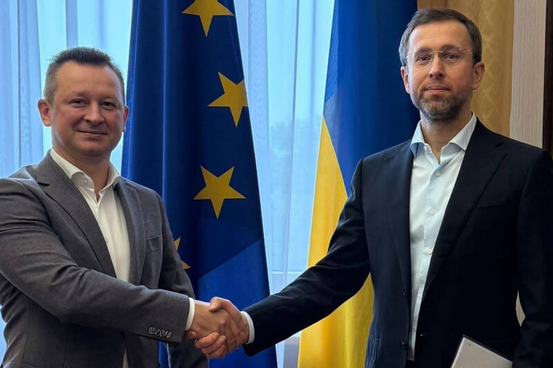 Нафтогаз України залучив 3 млрд грн для закупівлі газу